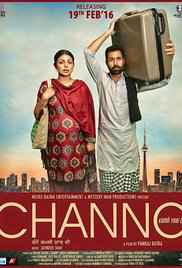 Channo Kamli Yaar Di 2016 Dvd Scr New Print Full Movie